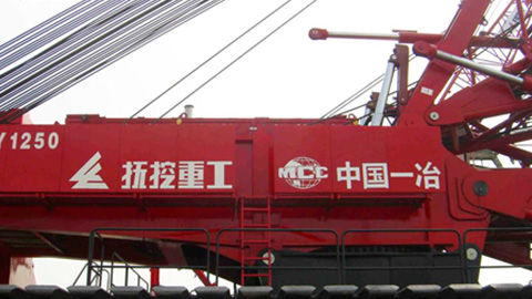 5357cc拉斯维加斯(中国)有限公司官网