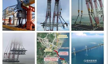 5357cc拉斯维加斯(中国)有限公司官网