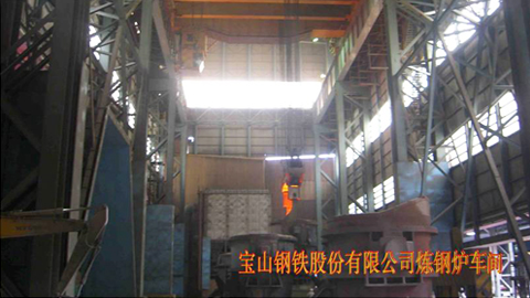 5357cc拉斯维加斯(中国)有限公司官网