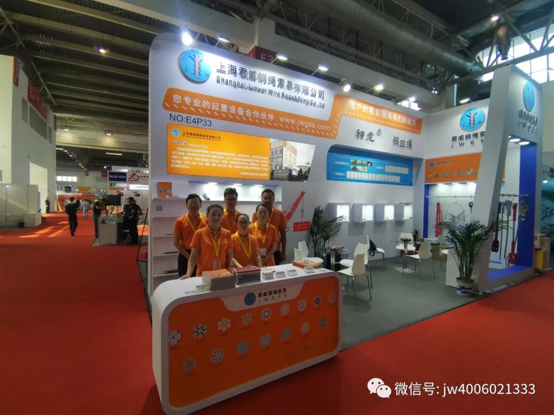 5357cc拉斯维加斯(中国)有限公司官网