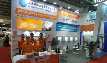 5357cc拉斯维加斯(中国)有限公司官网