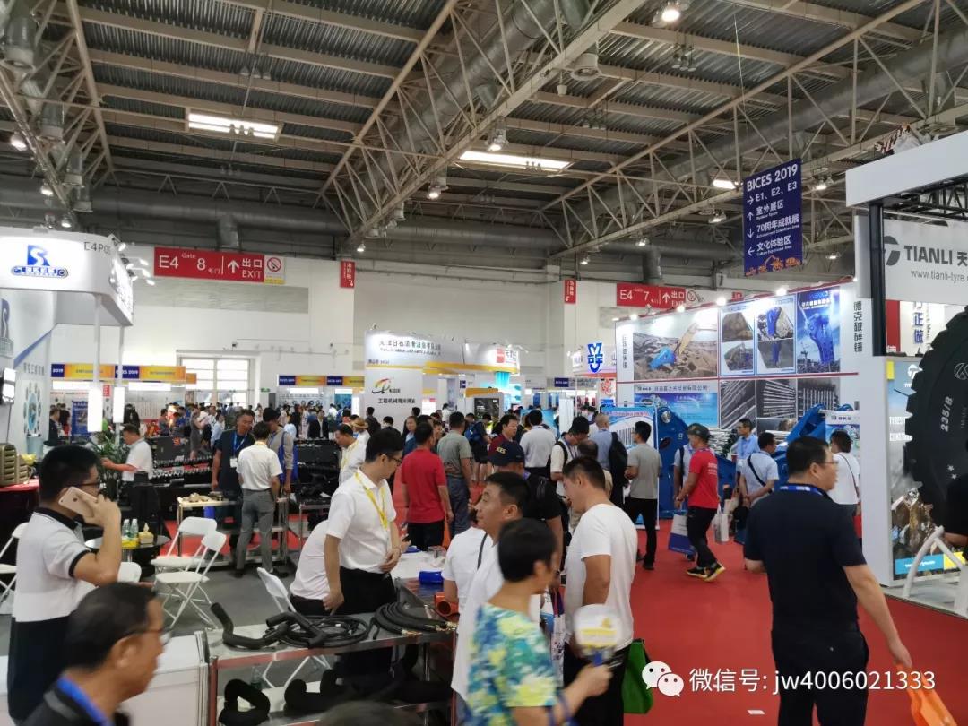 5357cc拉斯维加斯(中国)有限公司官网