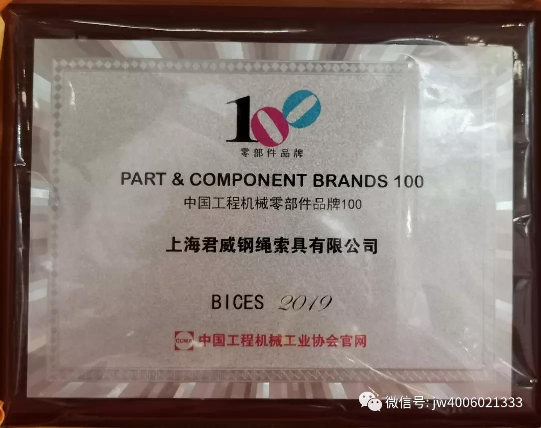 5357cc拉斯维加斯(中国)有限公司官网