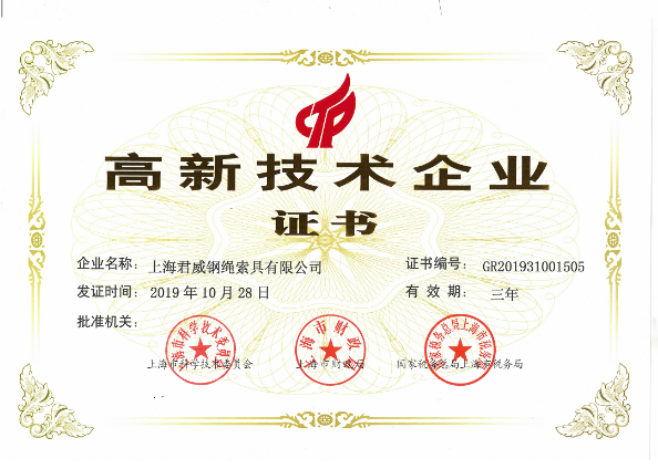 5357cc拉斯维加斯(中国)有限公司官网