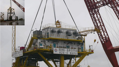 5357cc拉斯维加斯(中国)有限公司官网