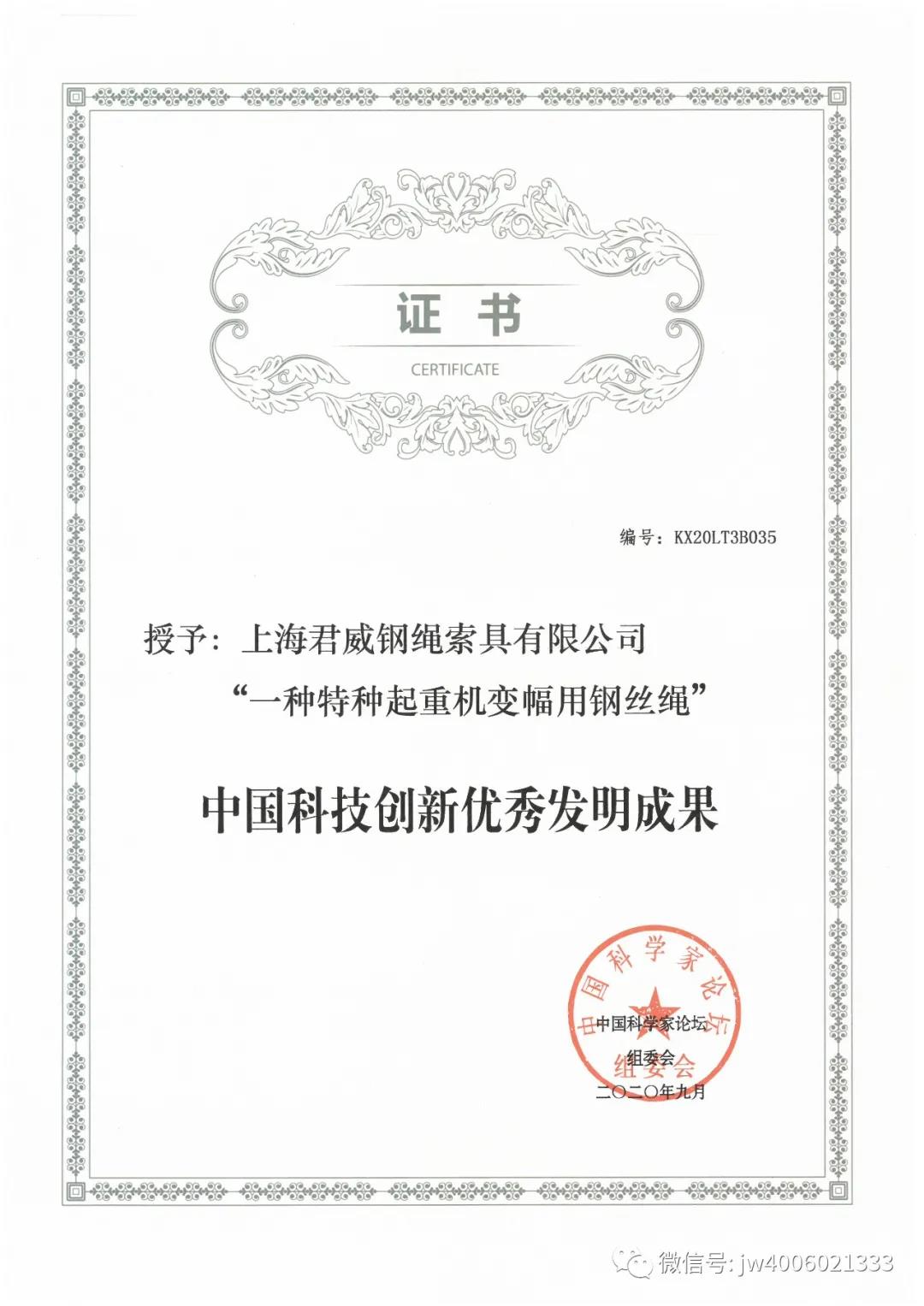 5357cc拉斯维加斯(中国)有限公司官网