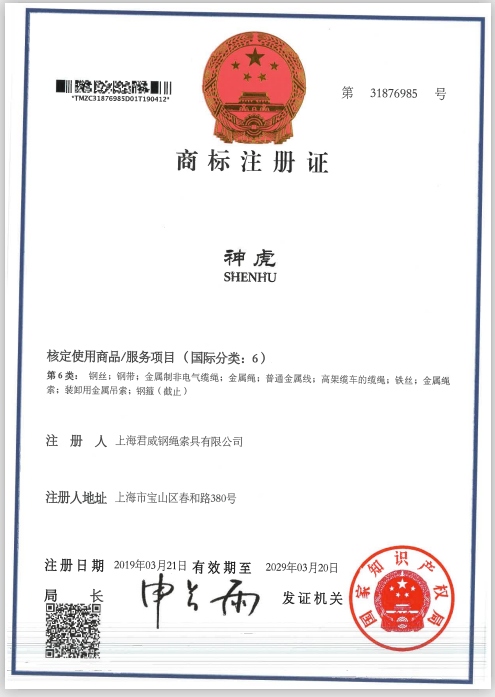 5357cc拉斯维加斯(中国)有限公司官网