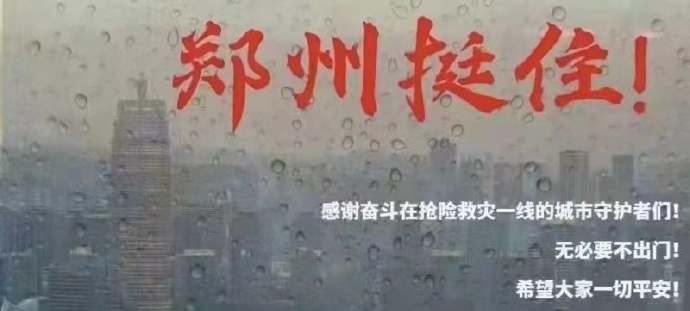 5357cc拉斯维加斯(中国)有限公司官网