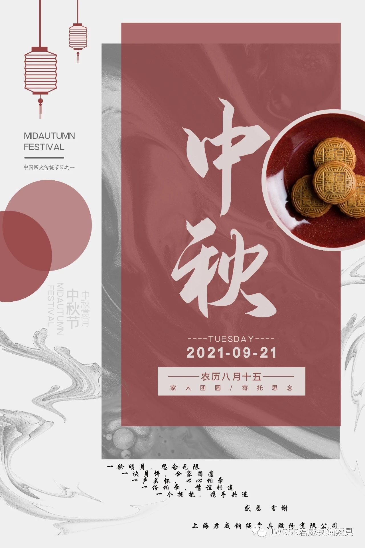 5357cc拉斯维加斯(中国)有限公司官网