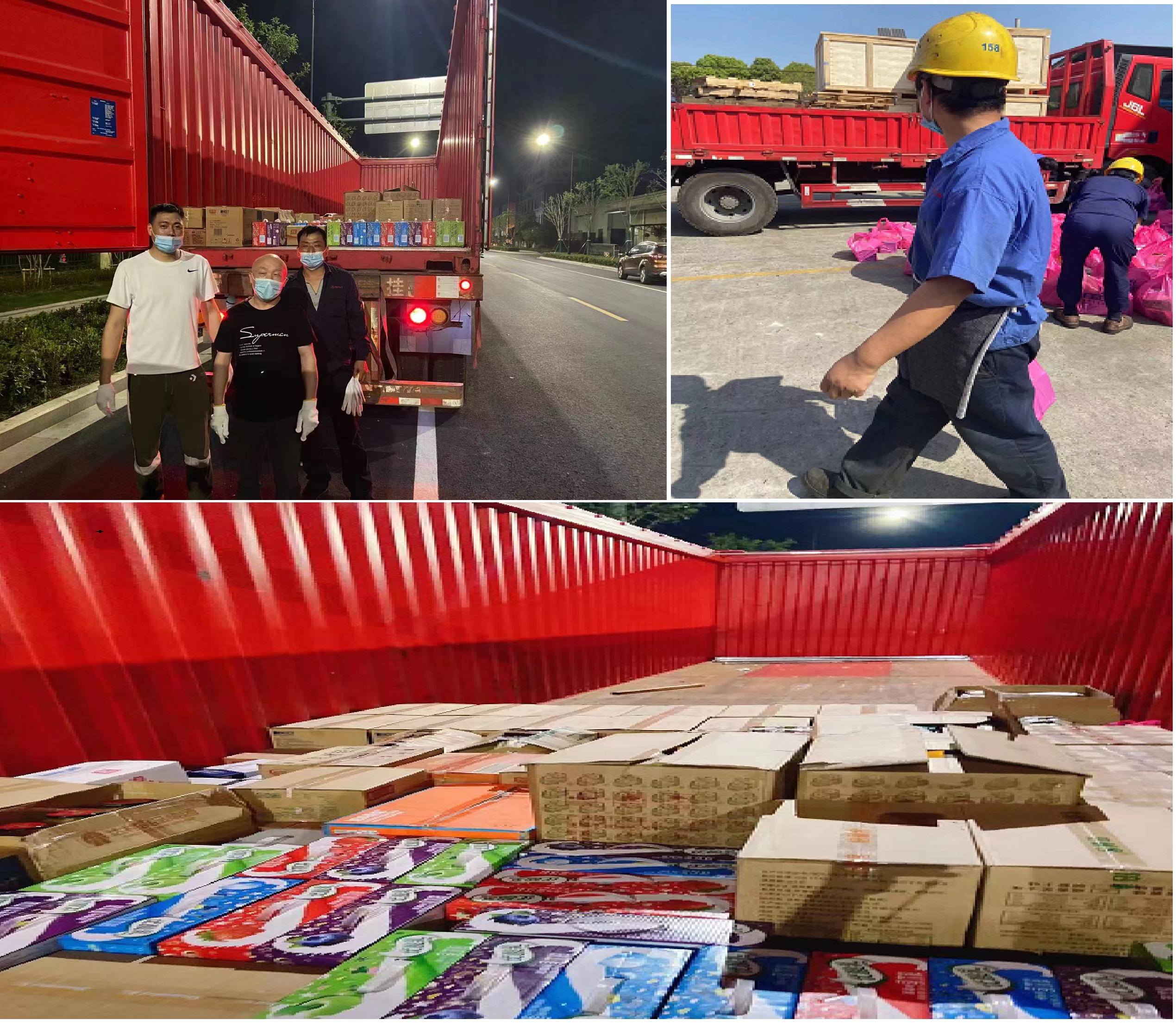 同心抗疫，，，，保生产2