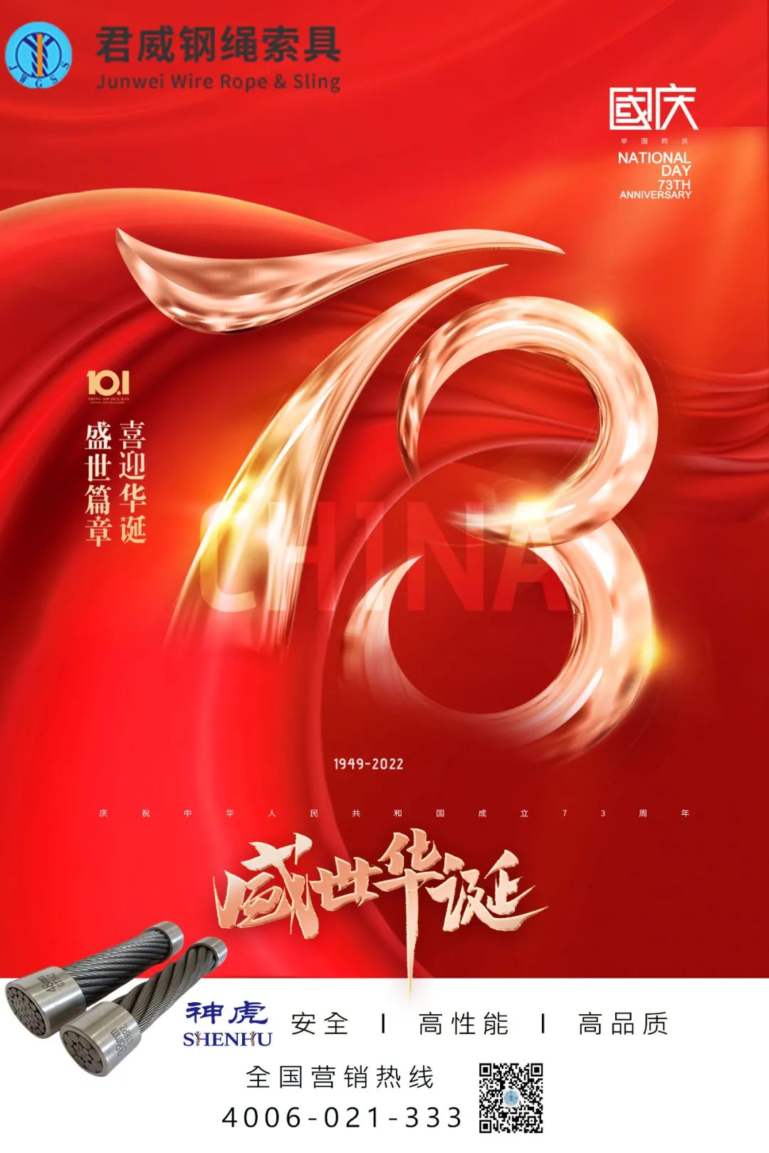 5357cc拉斯维加斯(中国)有限公司官网