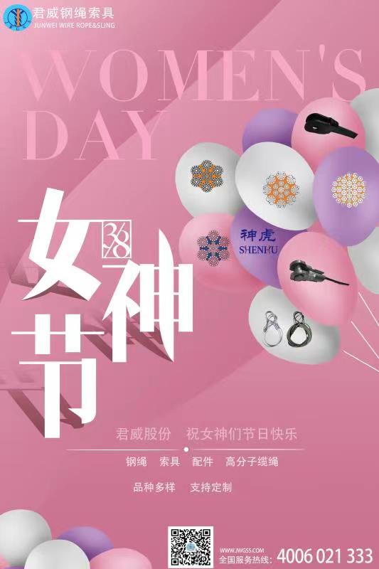 5357cc拉斯维加斯(中国)有限公司官网