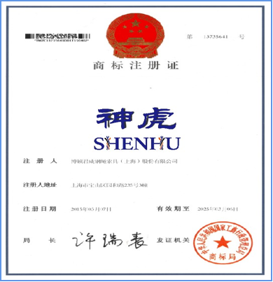 5357cc拉斯维加斯(中国)有限公司官网