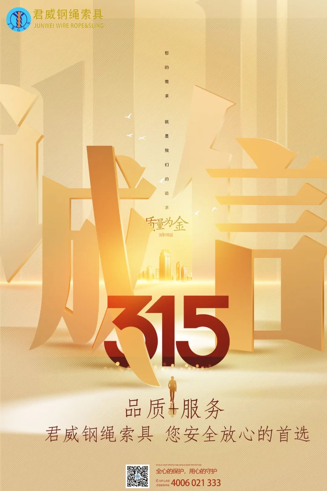 5357cc拉斯维加斯(中国)有限公司官网