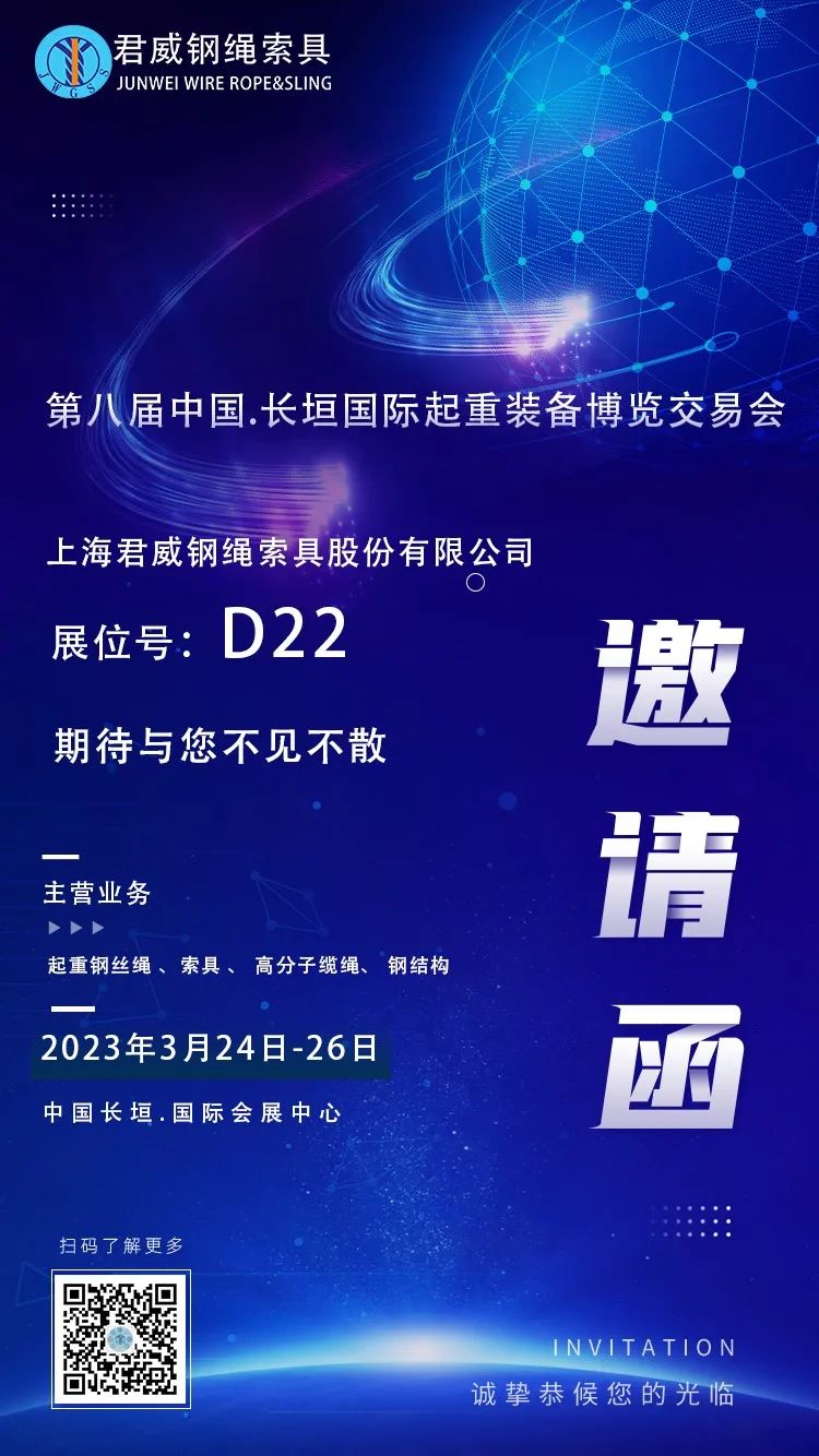 5357cc拉斯维加斯(中国)有限公司官网