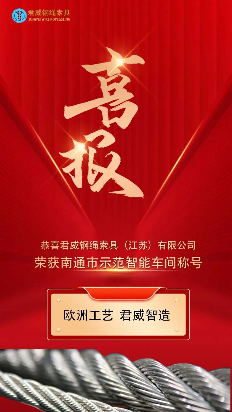 5357cc拉斯维加斯(中国)有限公司官网