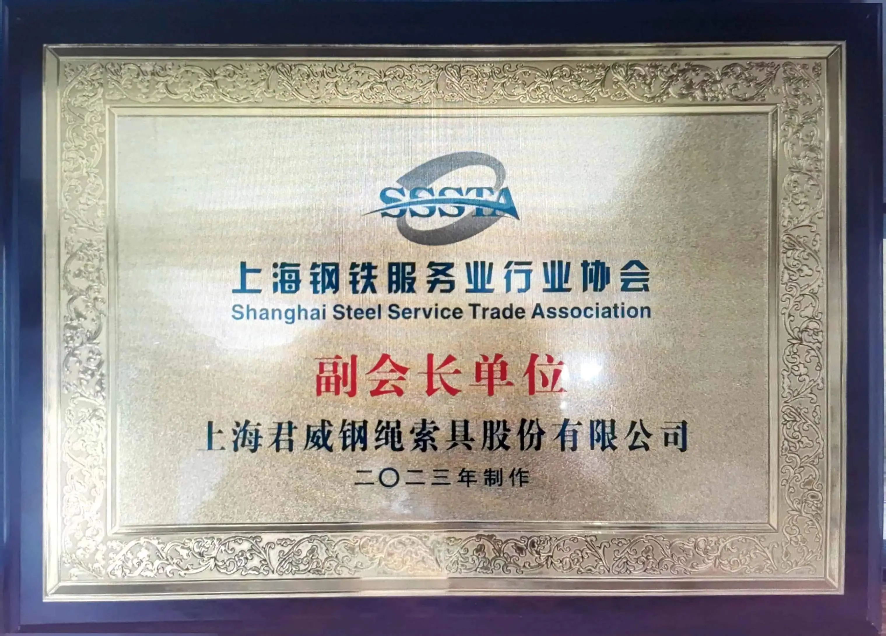 5357cc拉斯维加斯(中国)有限公司官网