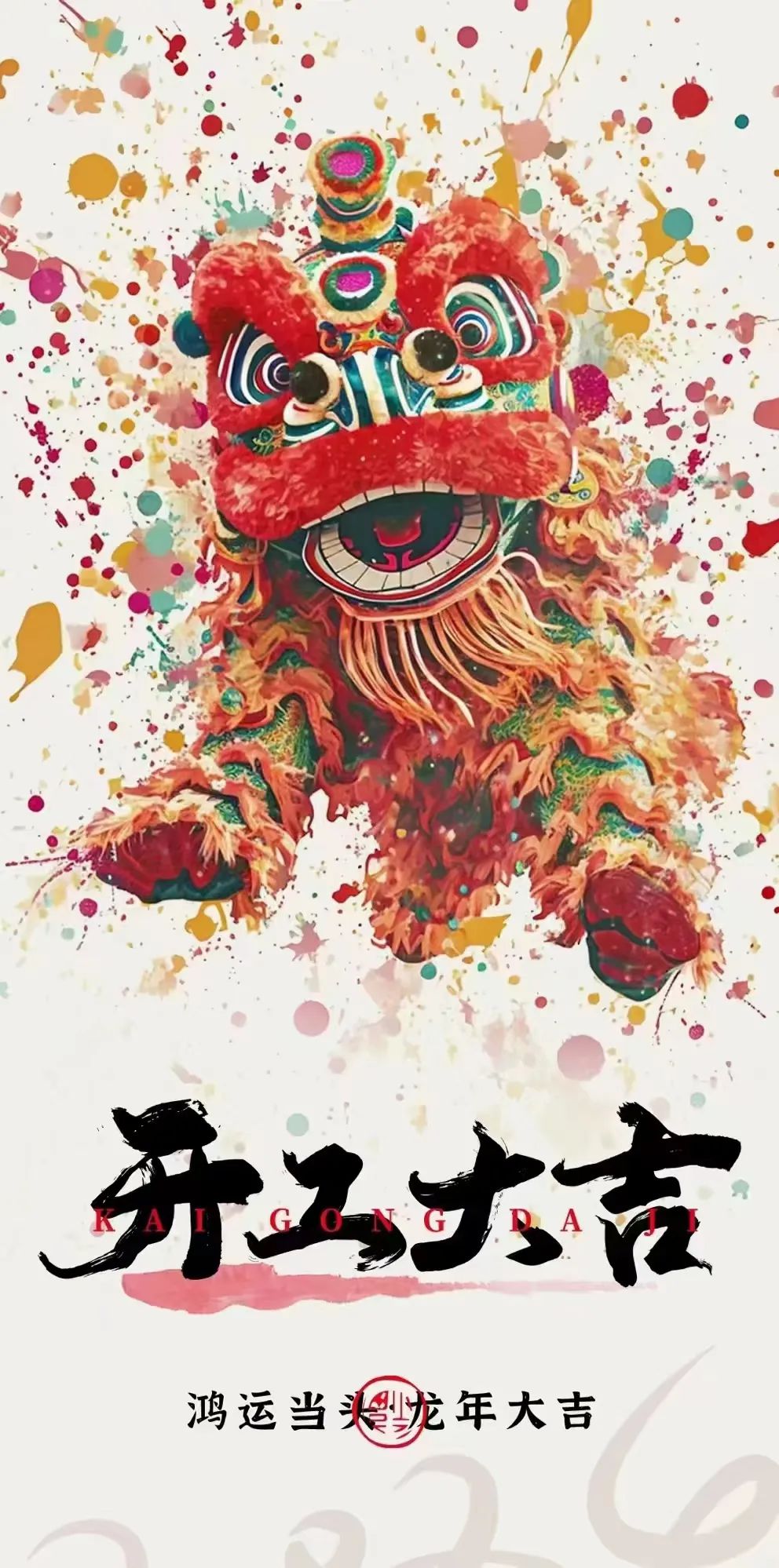 5357cc拉斯维加斯(中国)有限公司官网