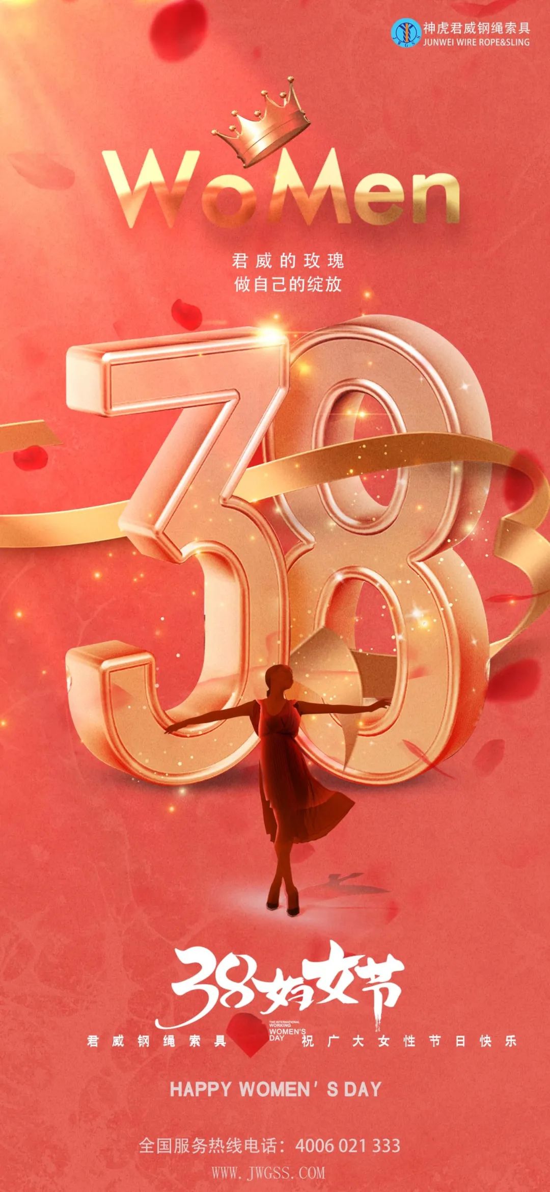 5357cc拉斯维加斯(中国)有限公司官网