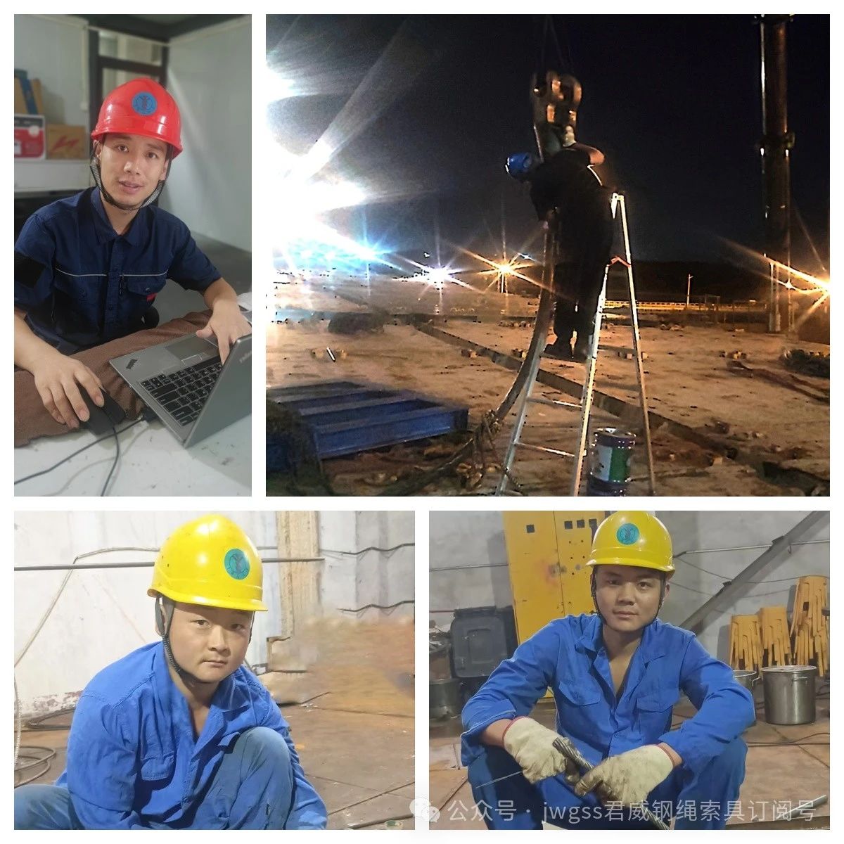 5357cc拉斯维加斯(中国)有限公司官网