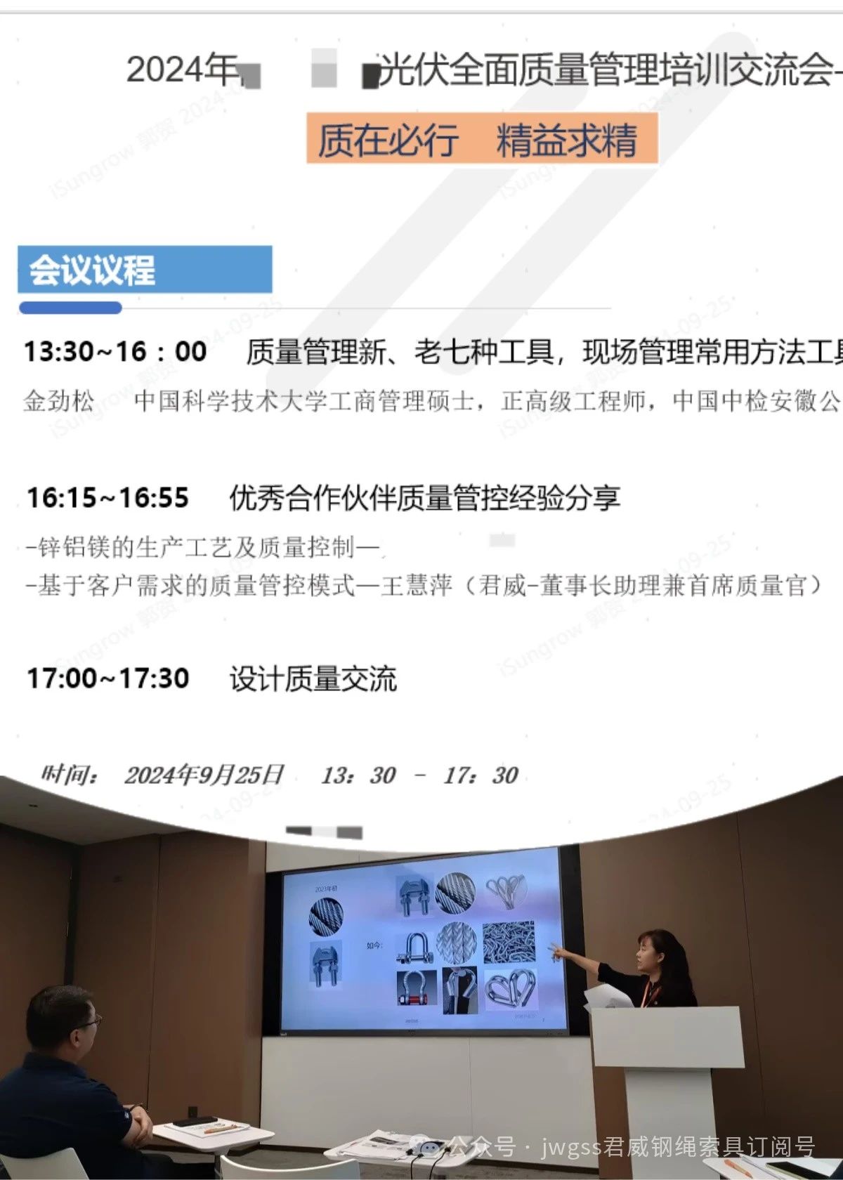 5357cc拉斯维加斯(中国)有限公司官网