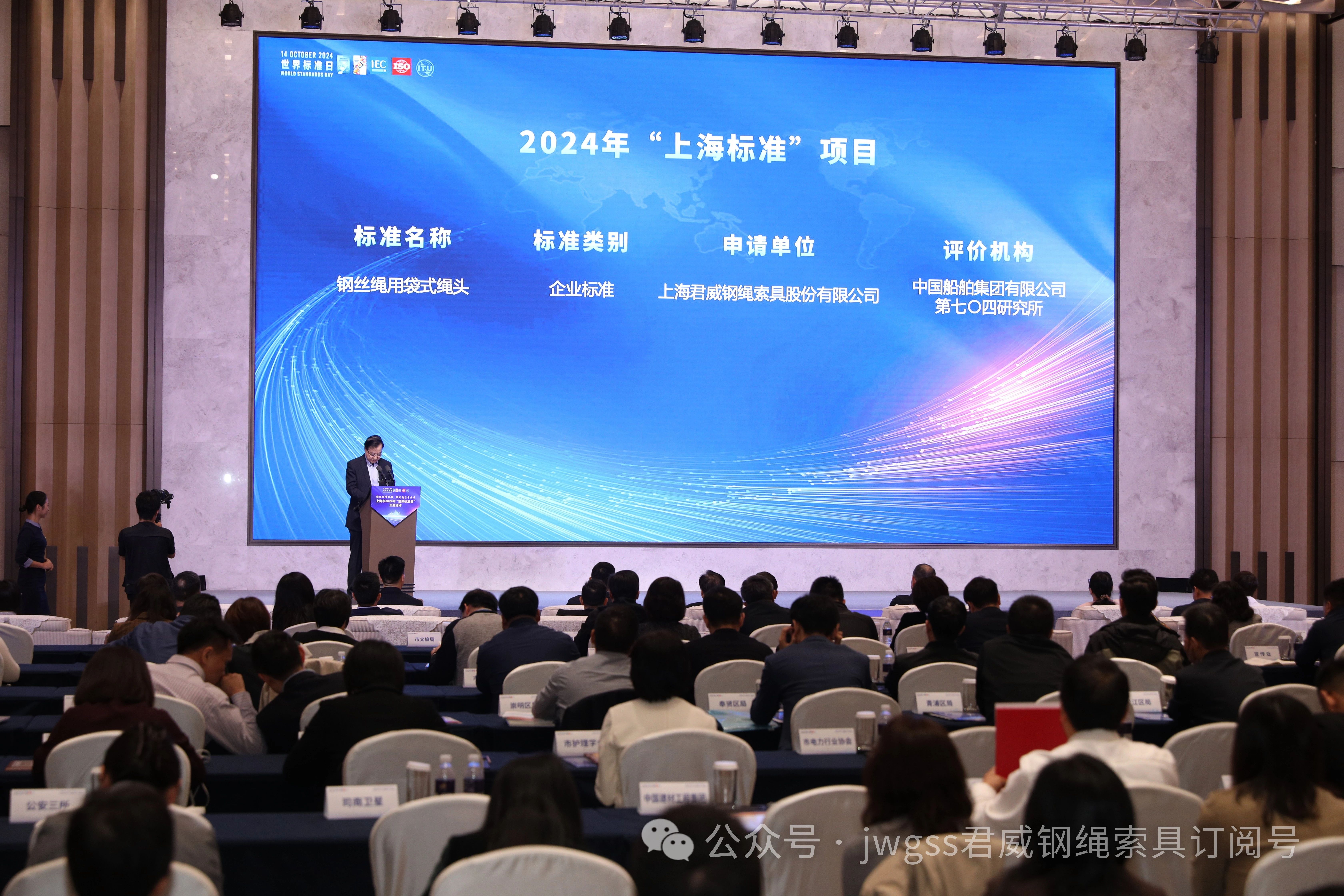 5357cc拉斯维加斯(中国)有限公司官网