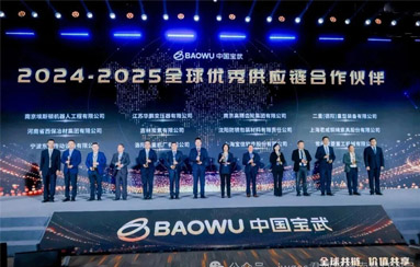 5357cc拉斯维加斯(中国)有限公司官网