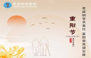 5357cc拉斯维加斯(中国)有限公司官网